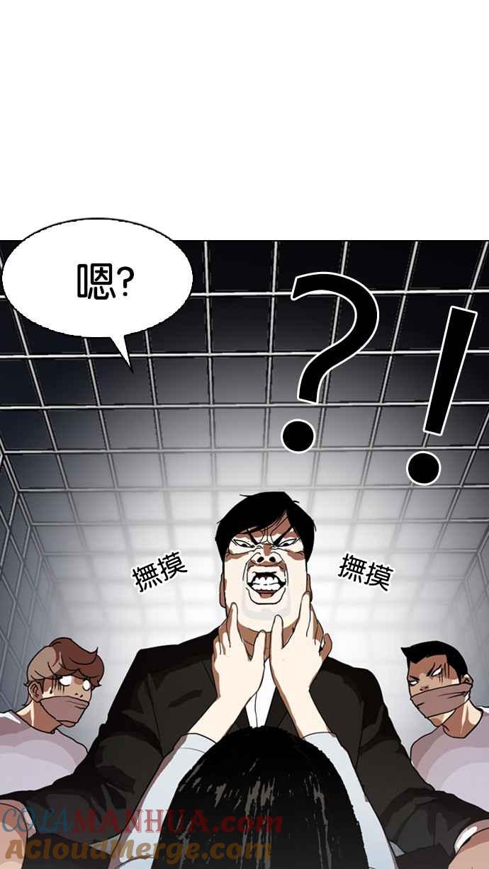 第187页