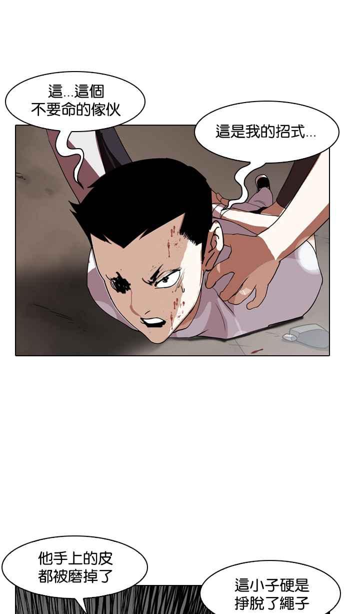 第211页