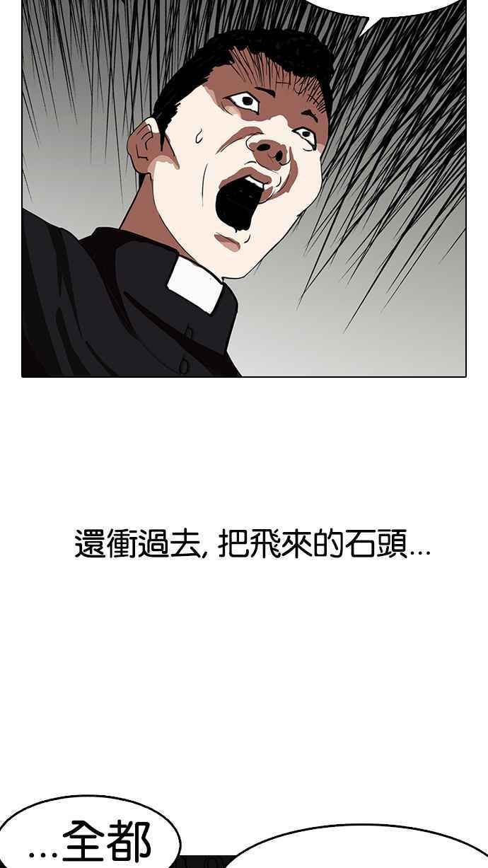 第213页