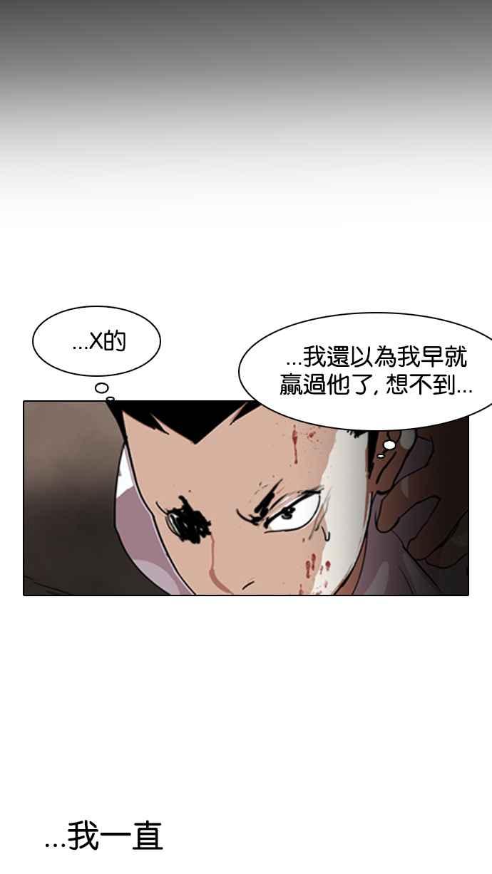 第235页