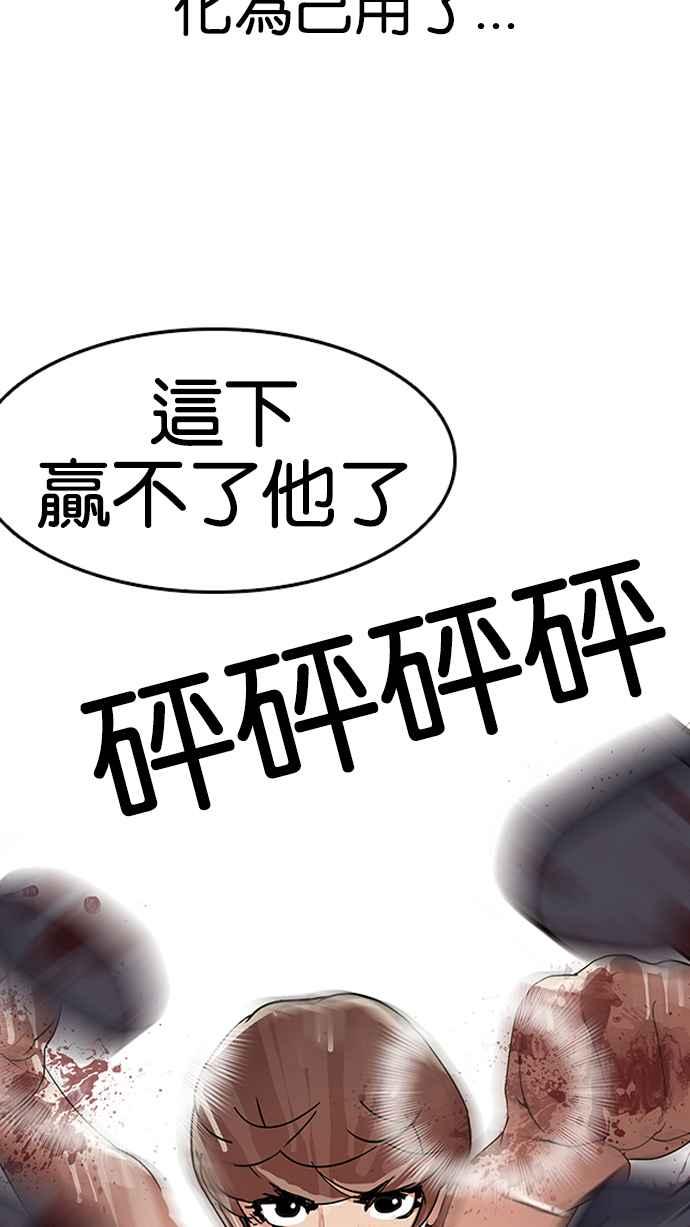 第239页