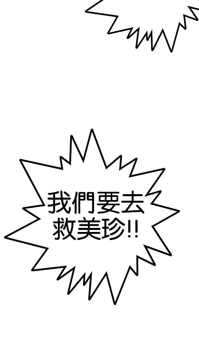 第245页