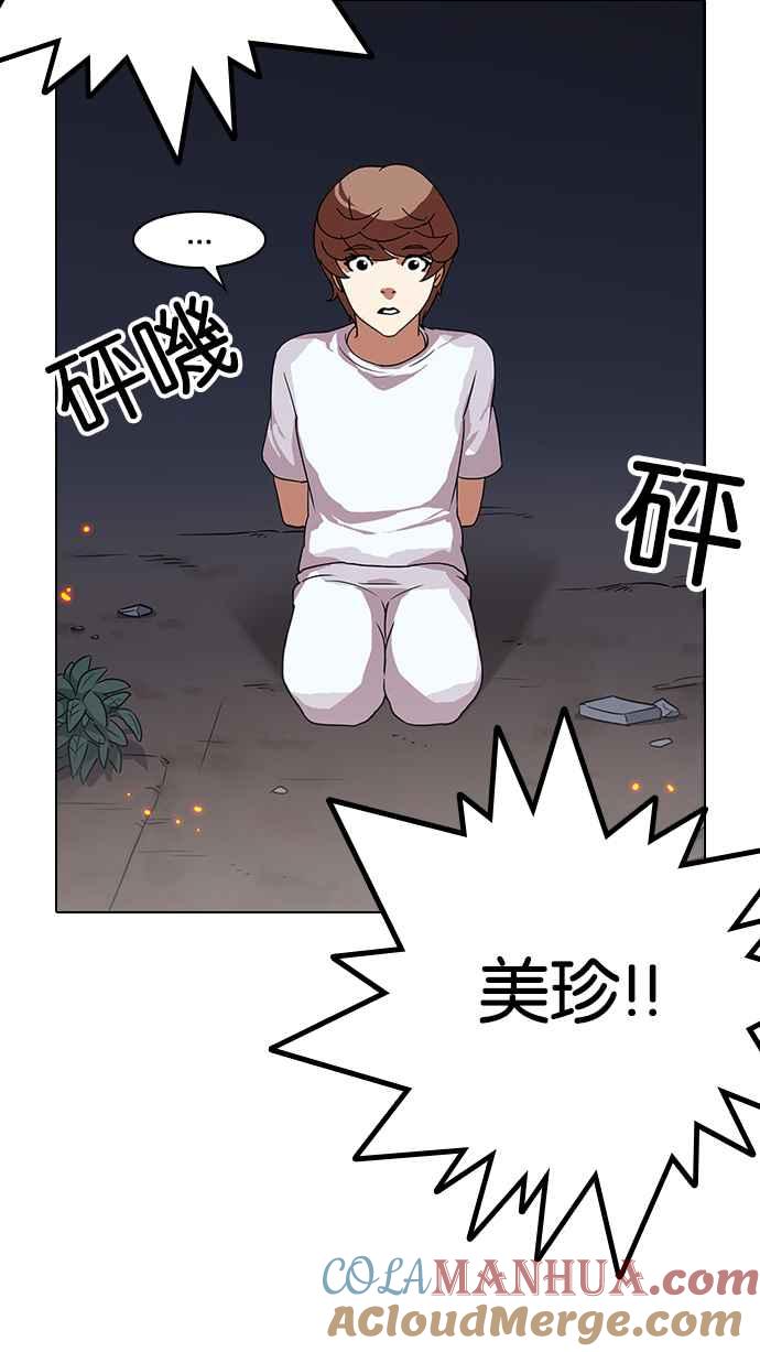 第145页