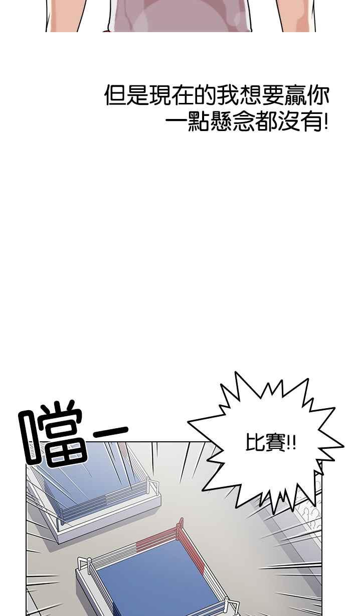 第199页