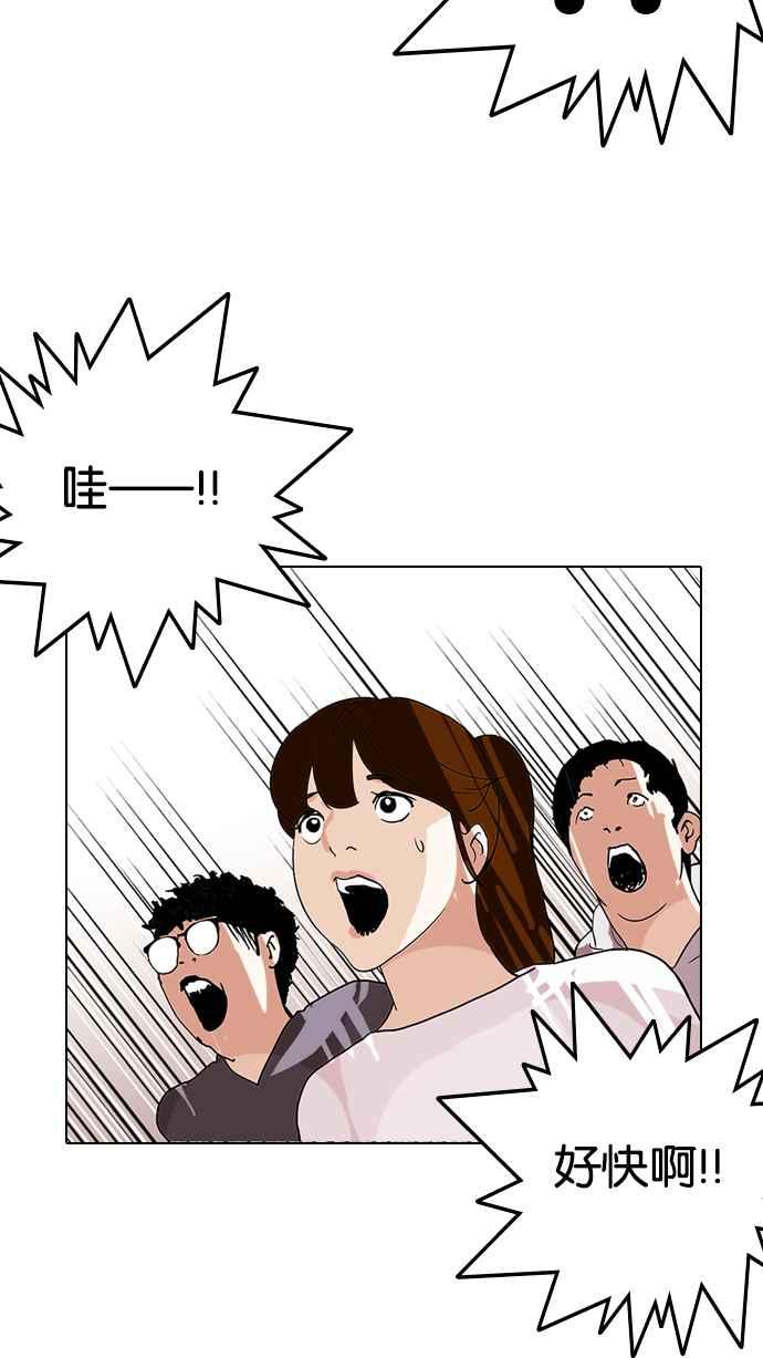 第207页