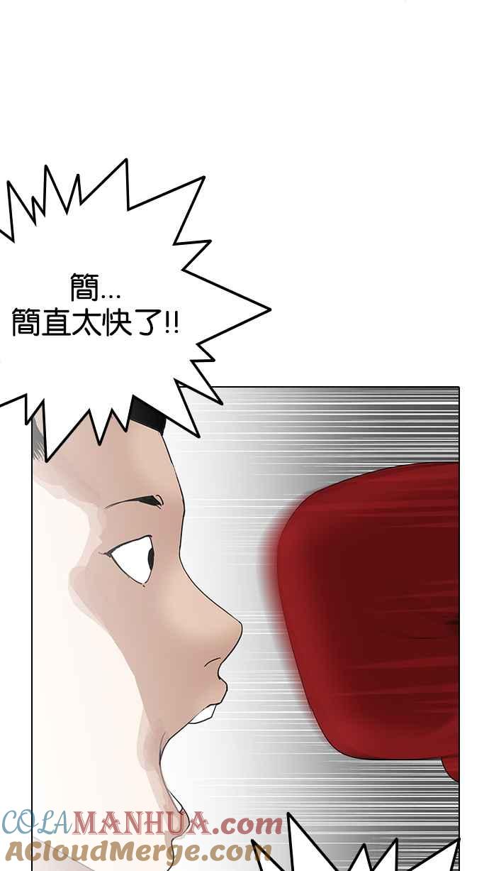第209页