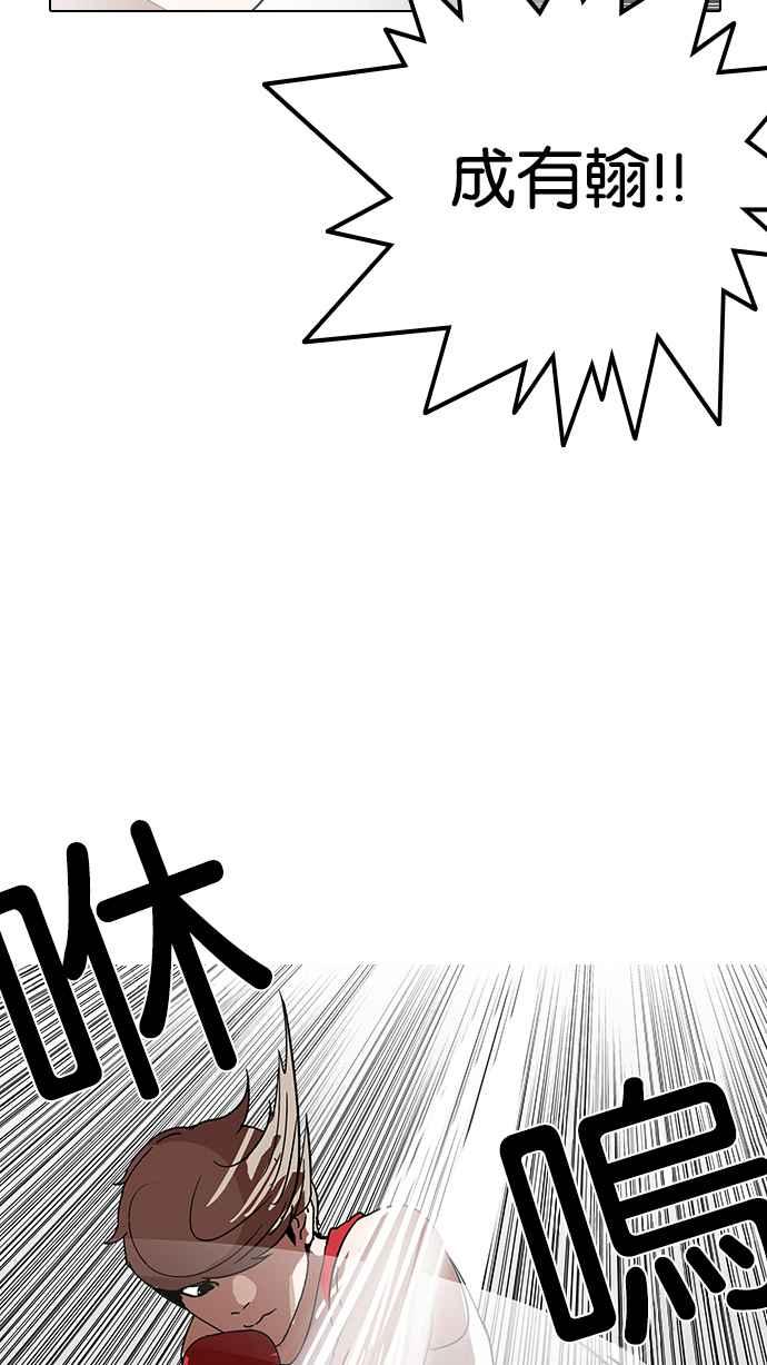 第211页