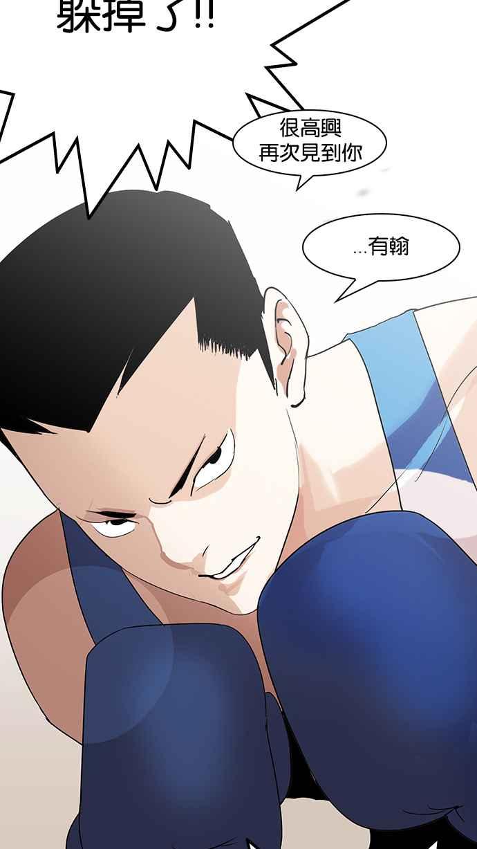 第219页