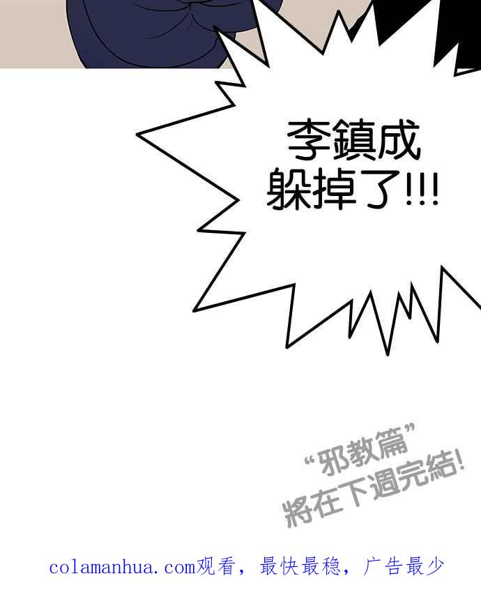 第221页