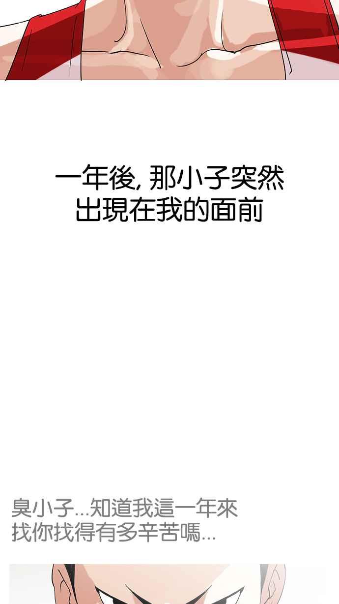 第187页
