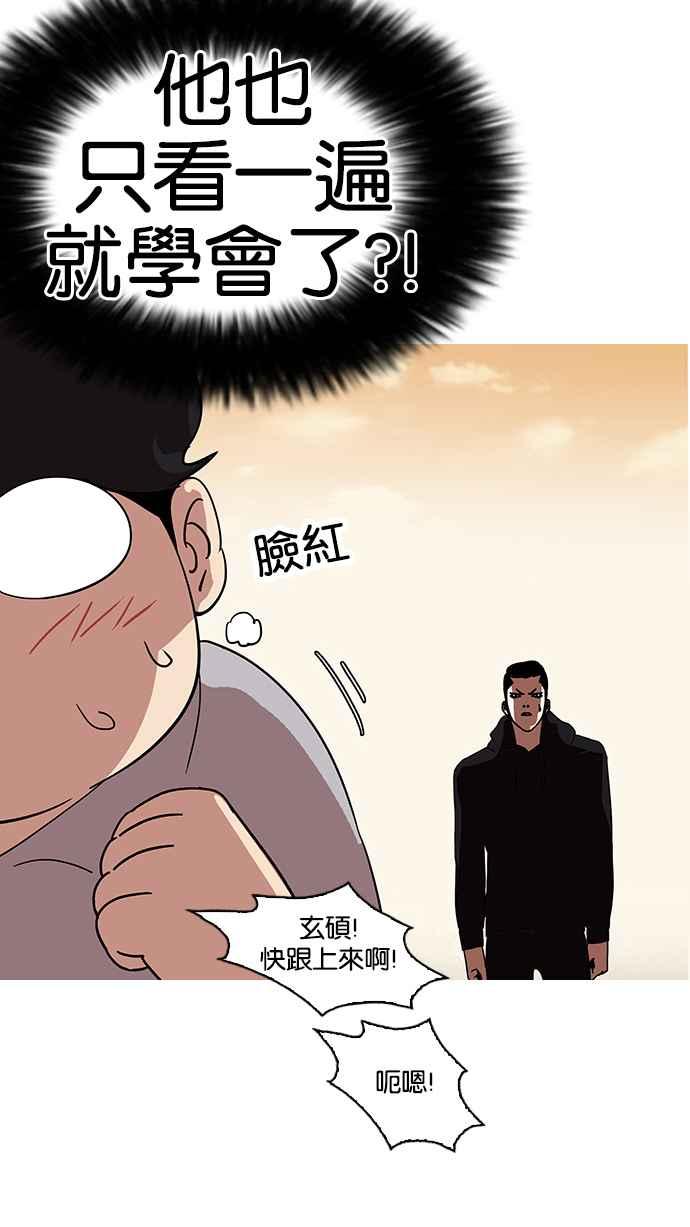 第199页