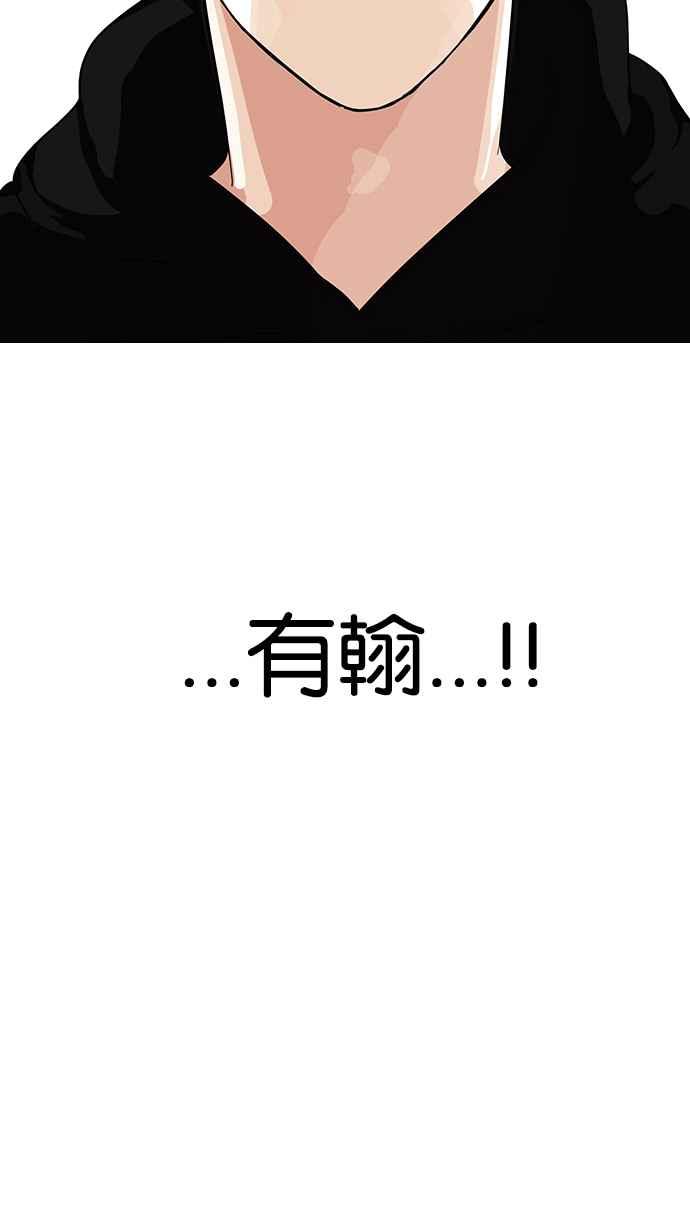第203页