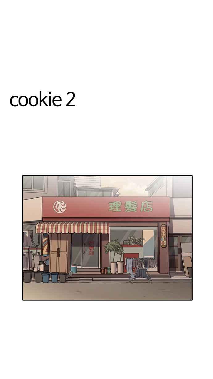 第205页