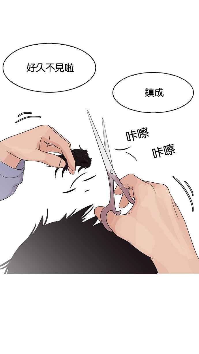 第207页