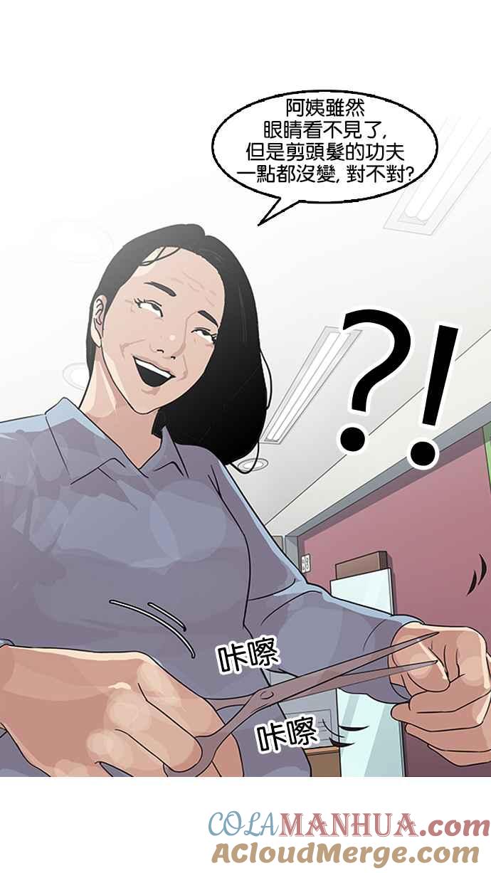 第209页