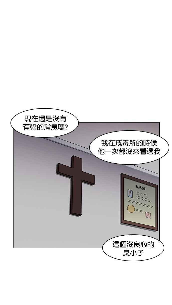 第211页