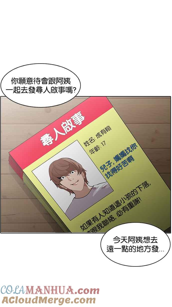 第217页