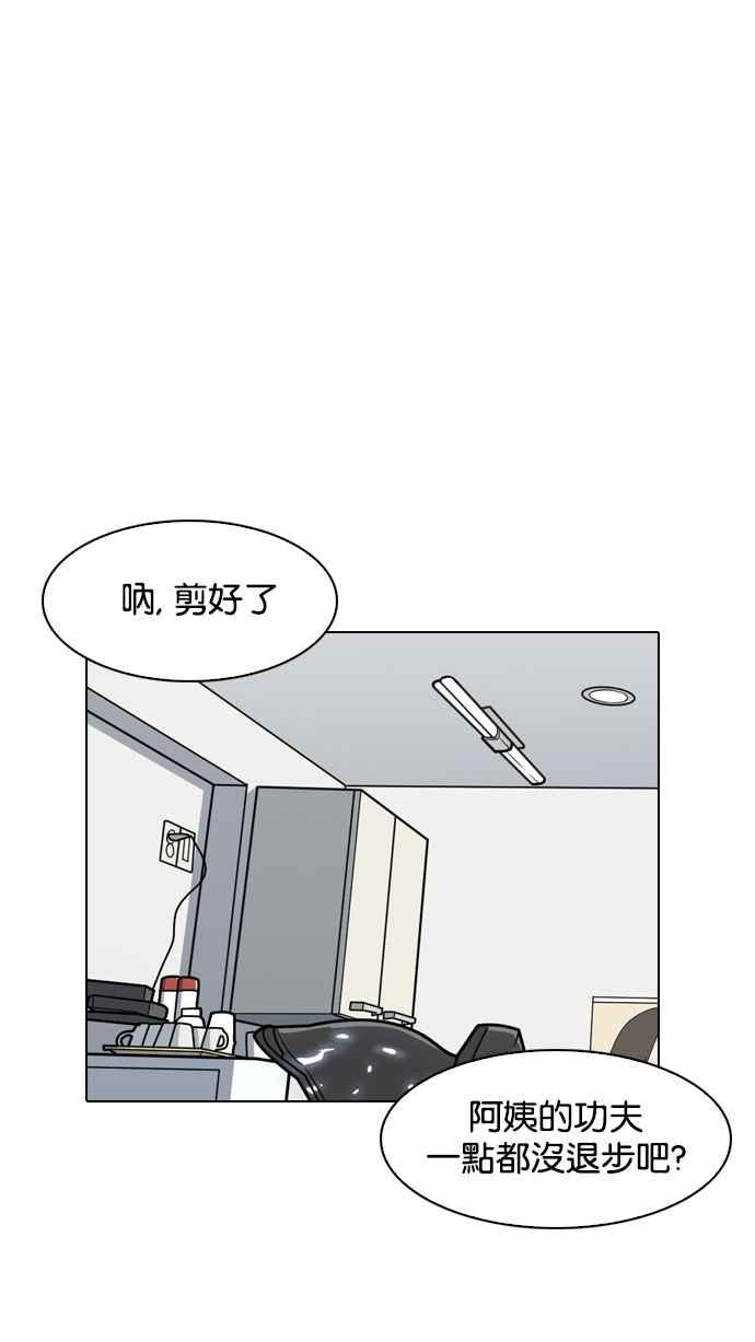 第221页