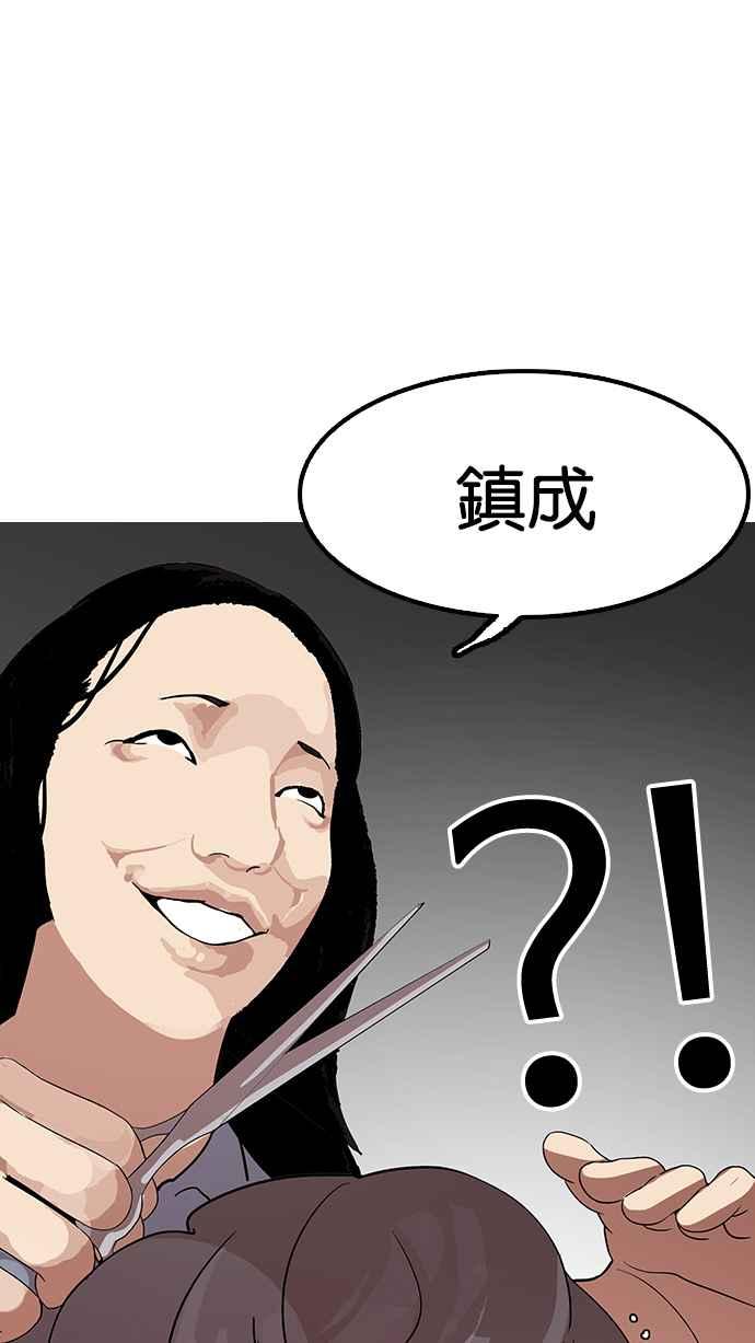 第223页