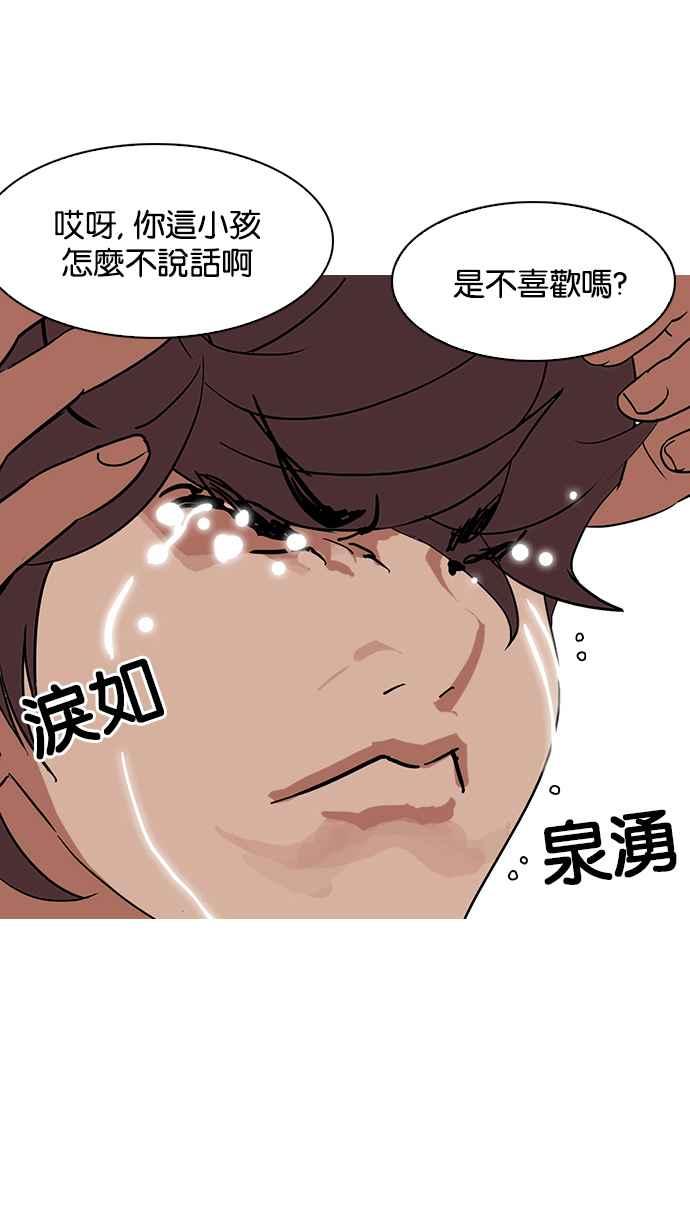 第227页