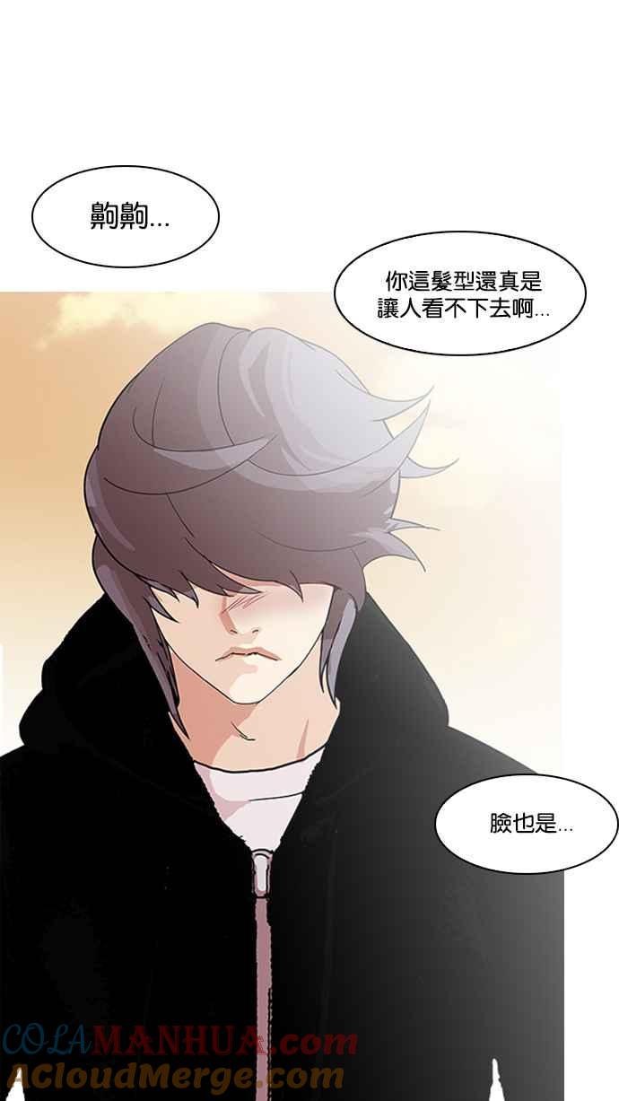 第233页