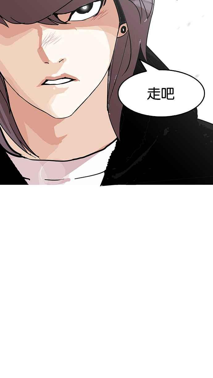 第237页