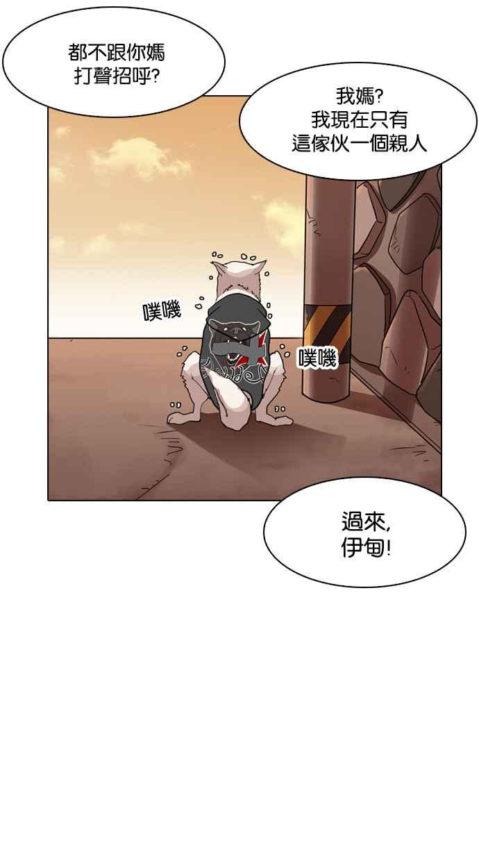 第239页