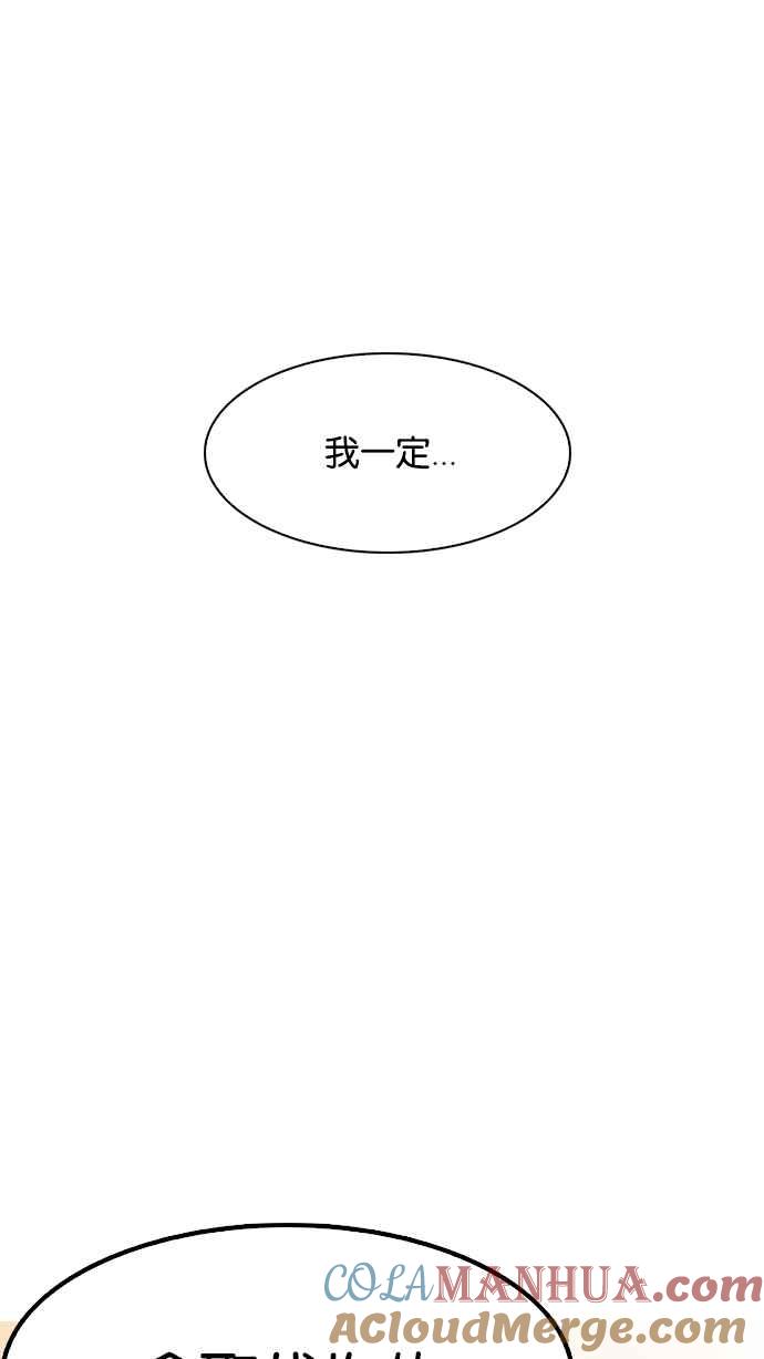 第241页