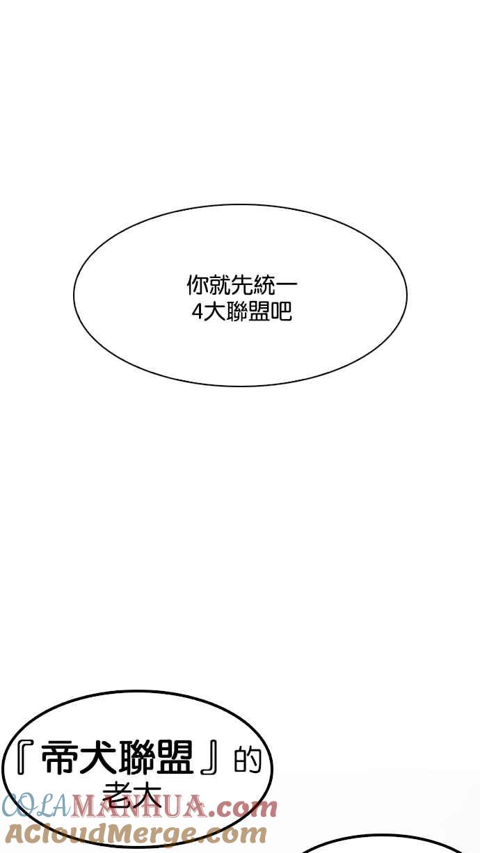 第249页