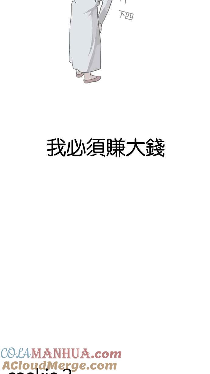 第257页