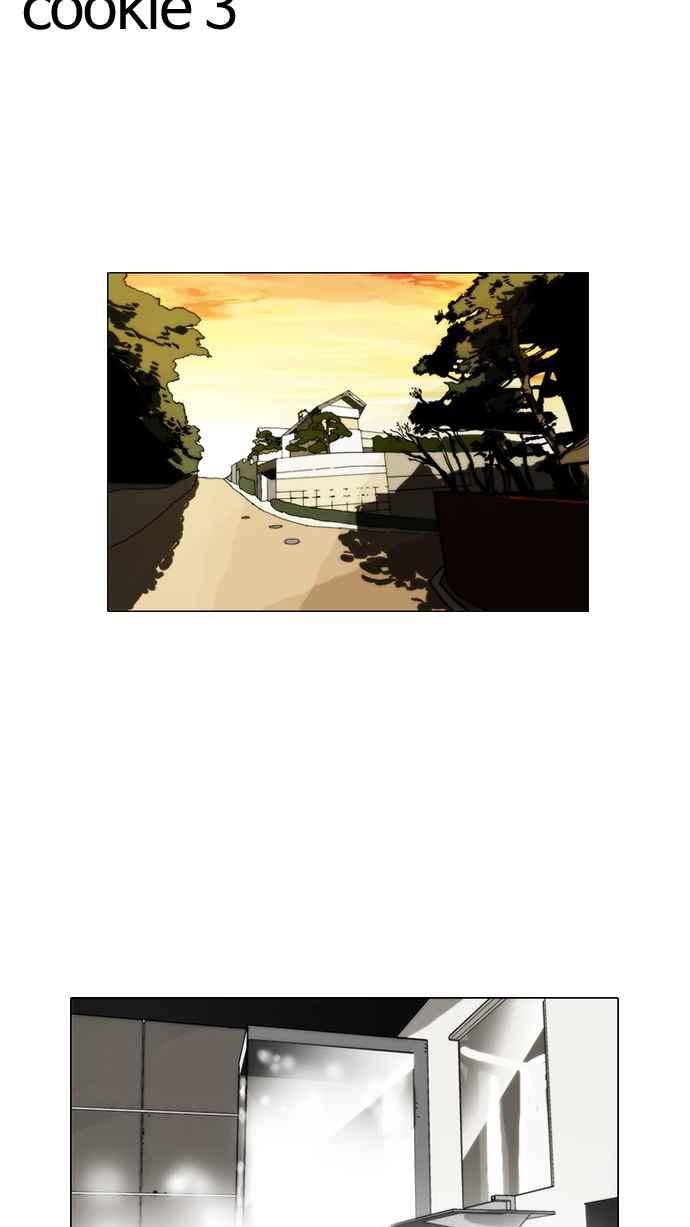 第259页