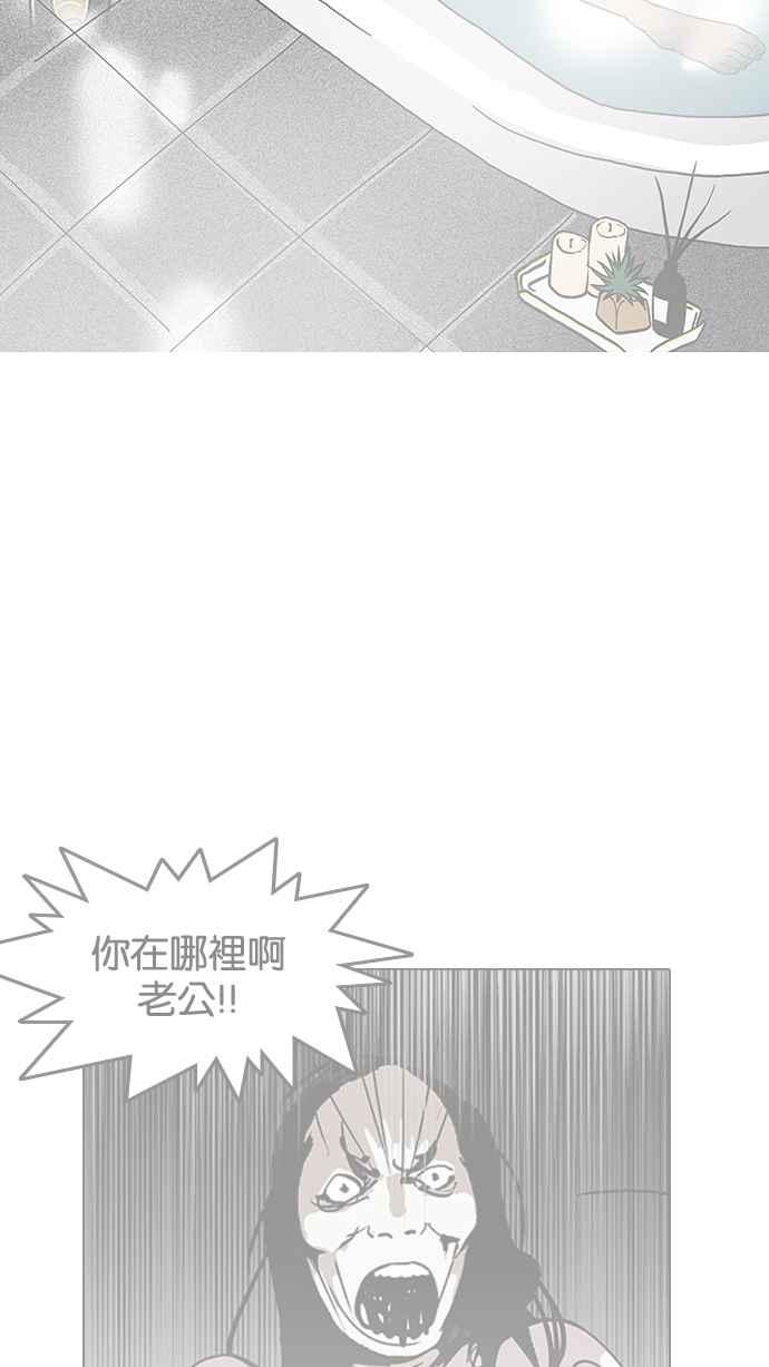 第263页