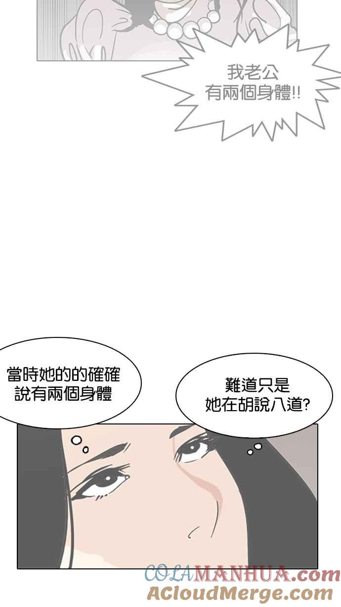 第265页
