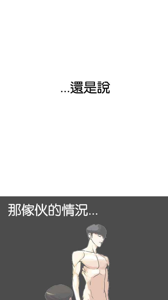 第267页