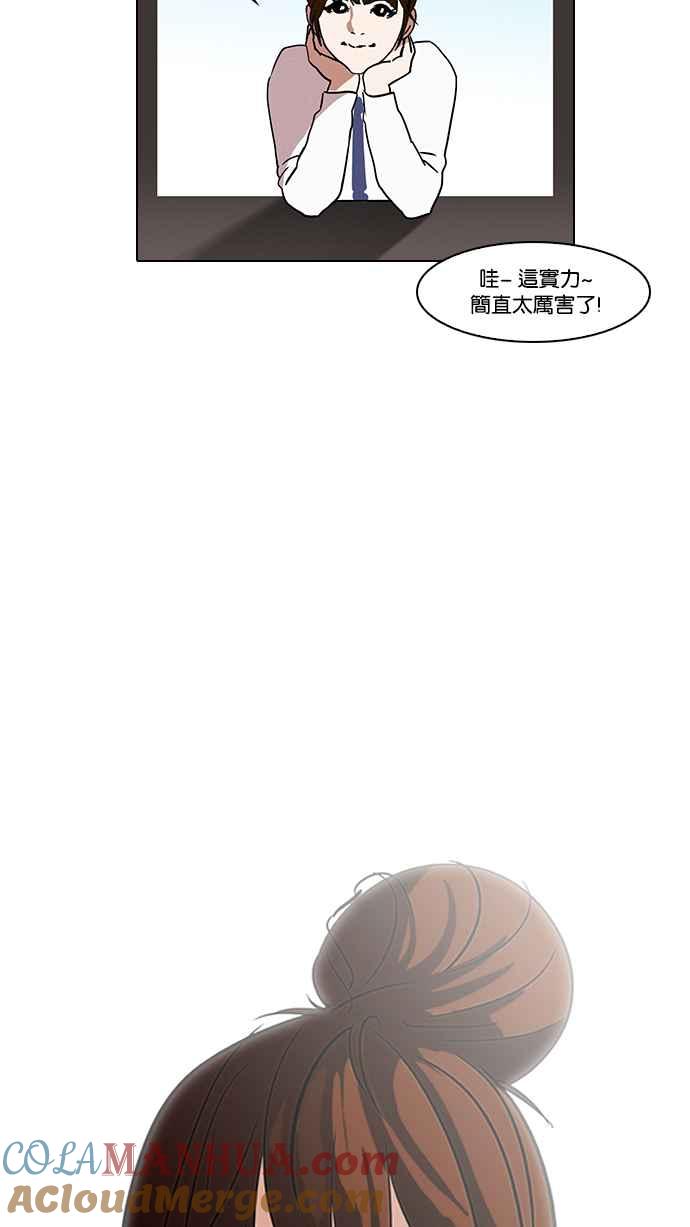 第145页