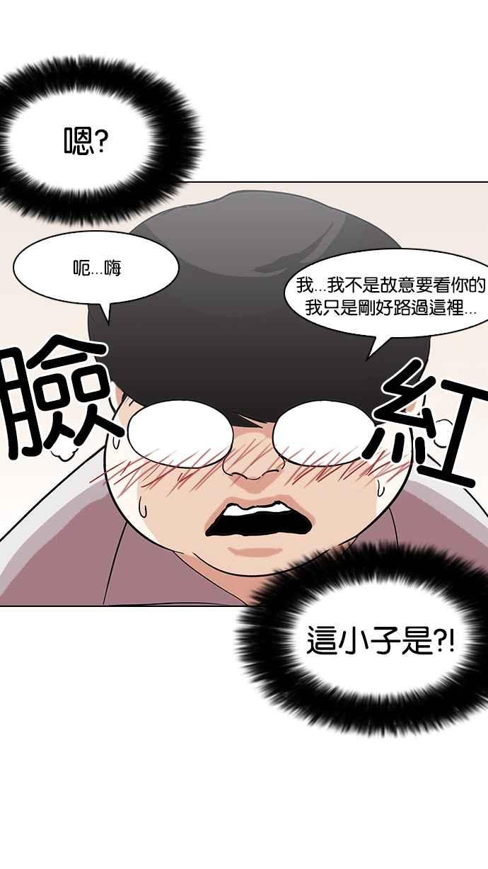 第167页