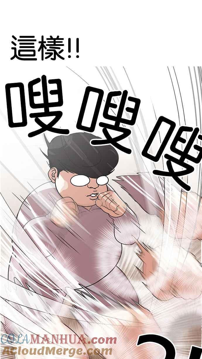 第185页