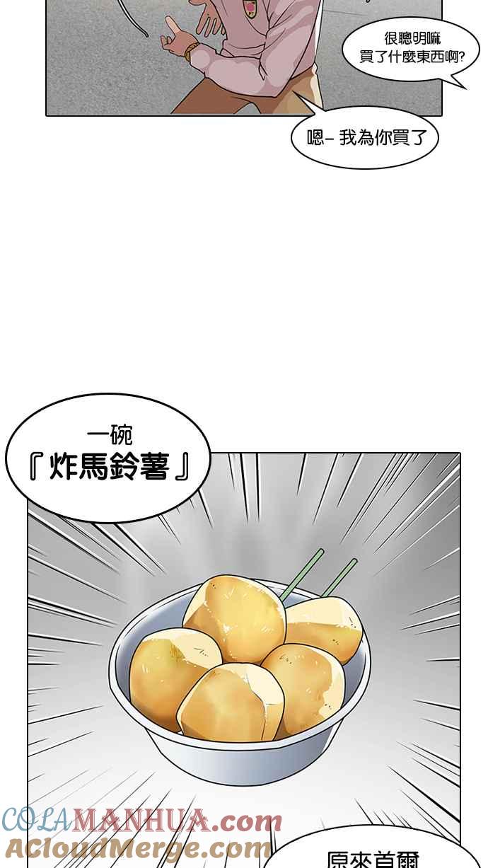 第139页