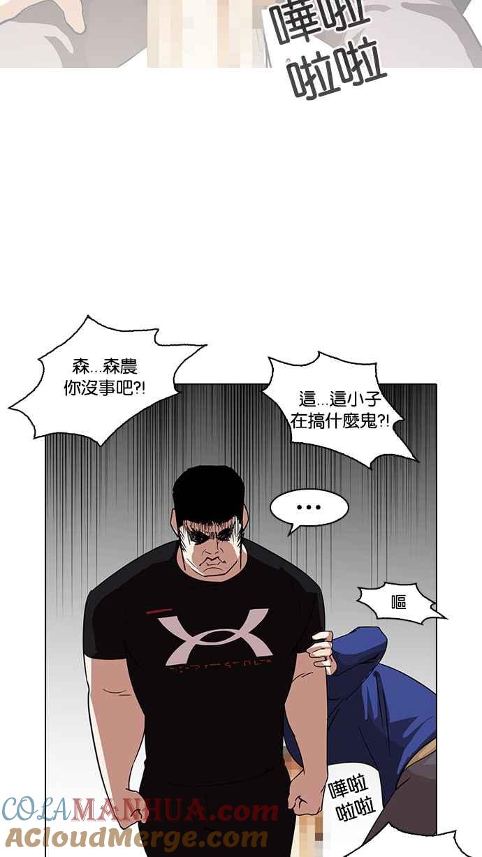 第157页