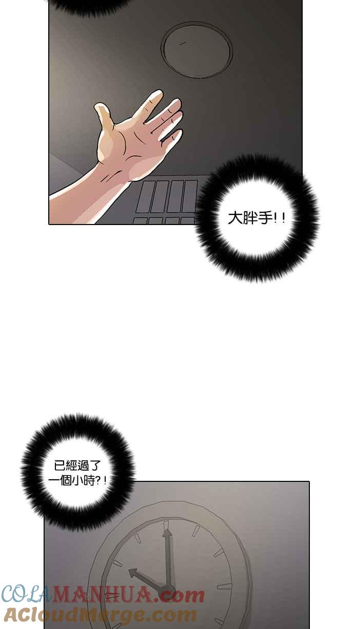 第161页