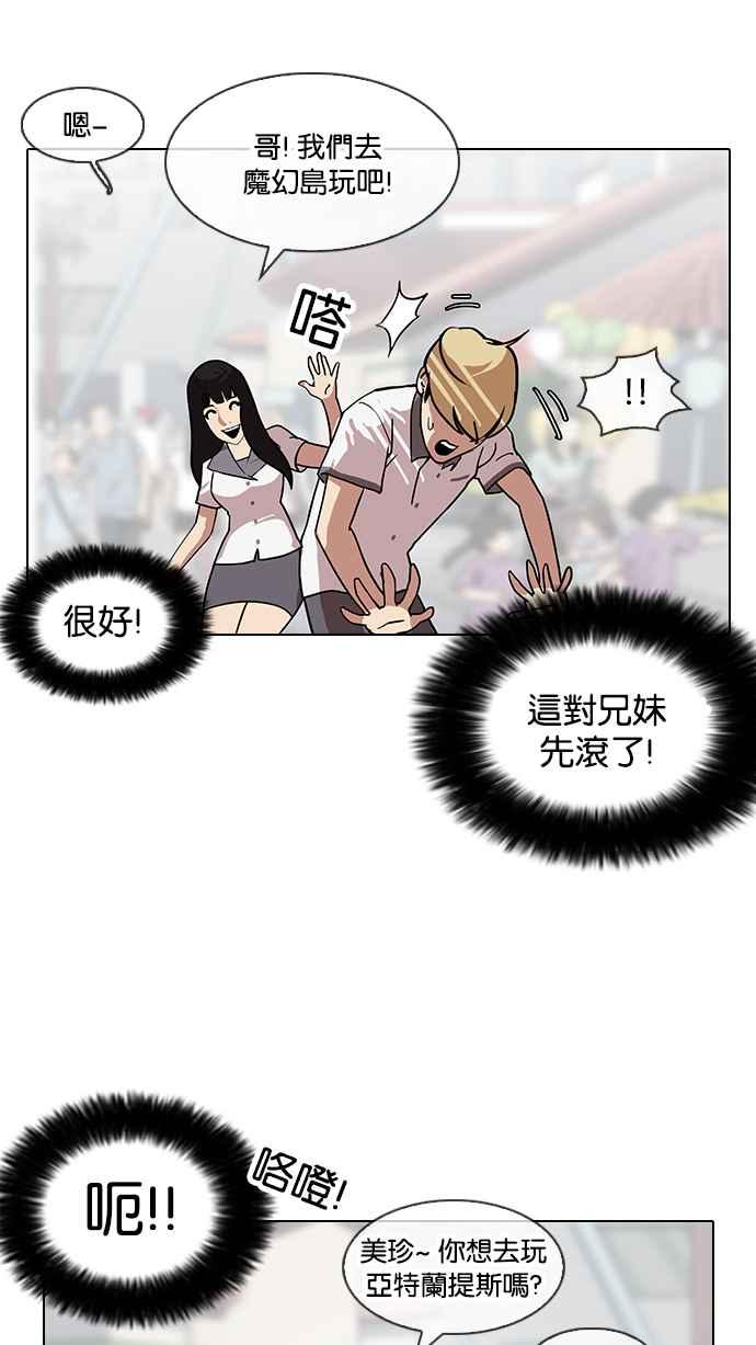 第199页