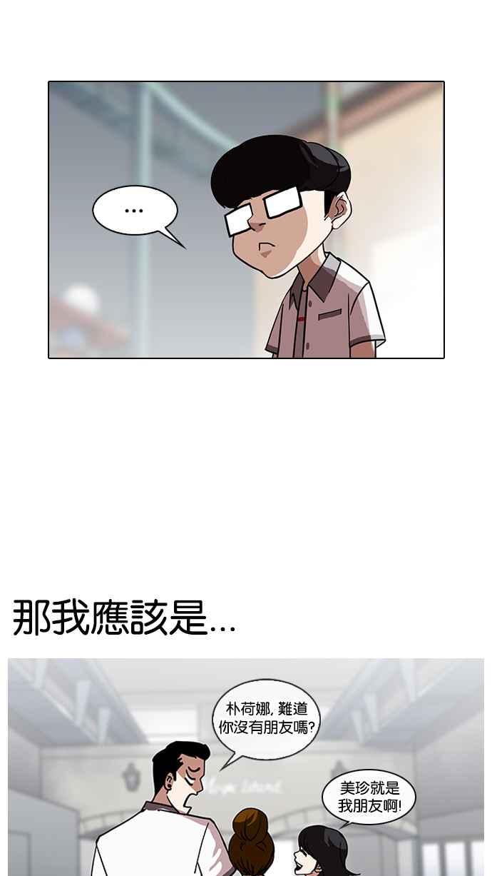 第203页
