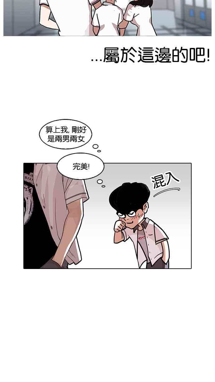 第205页