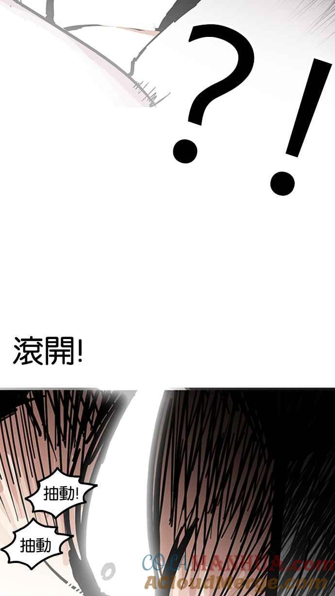 第209页