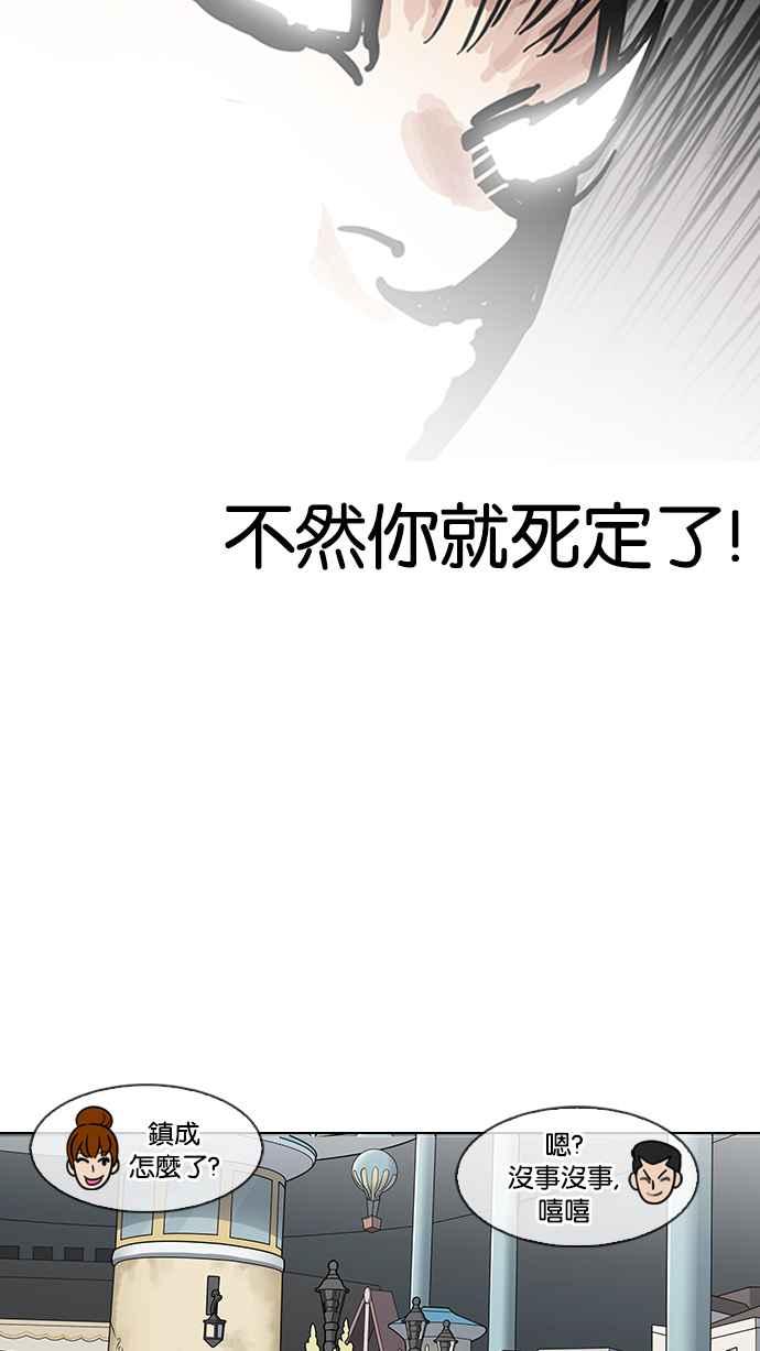 第211页