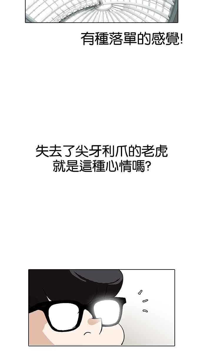第215页