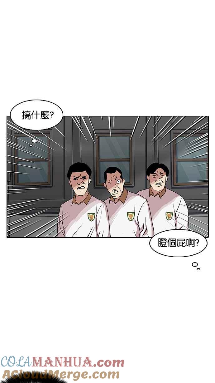 第217页