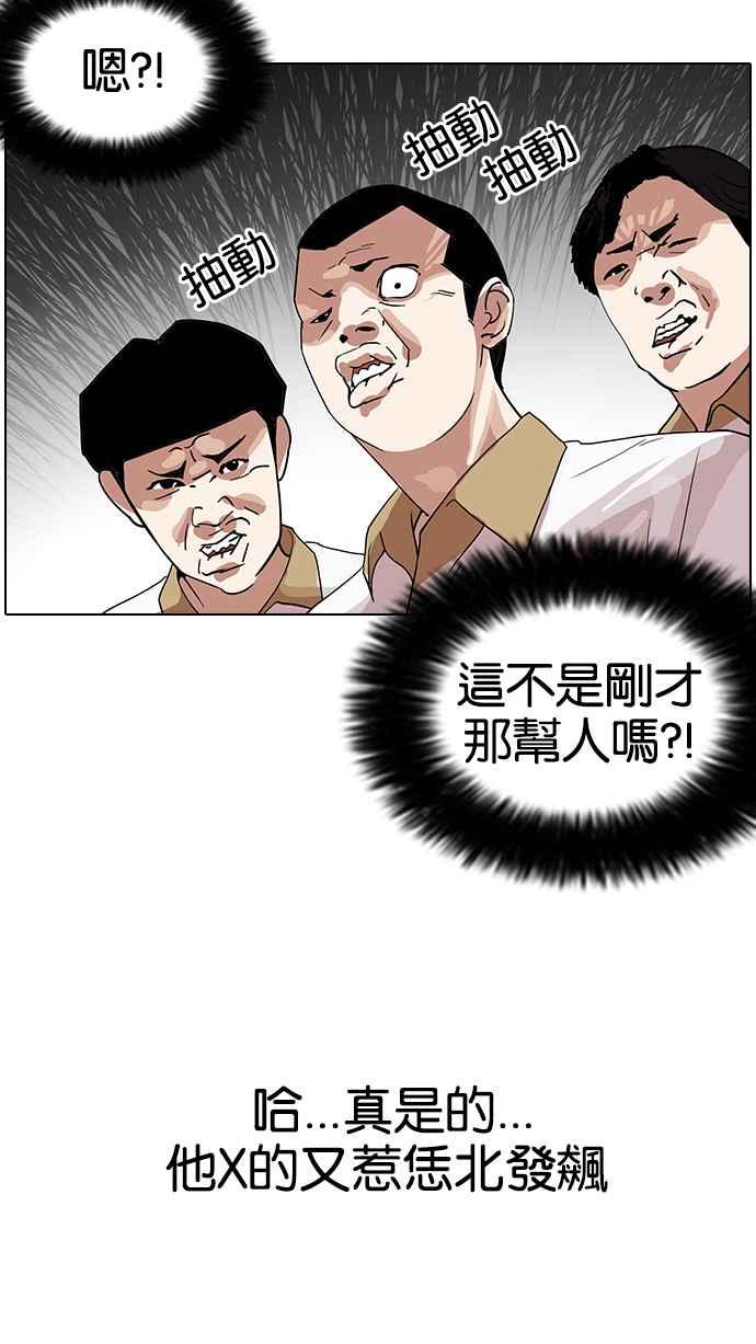 第219页