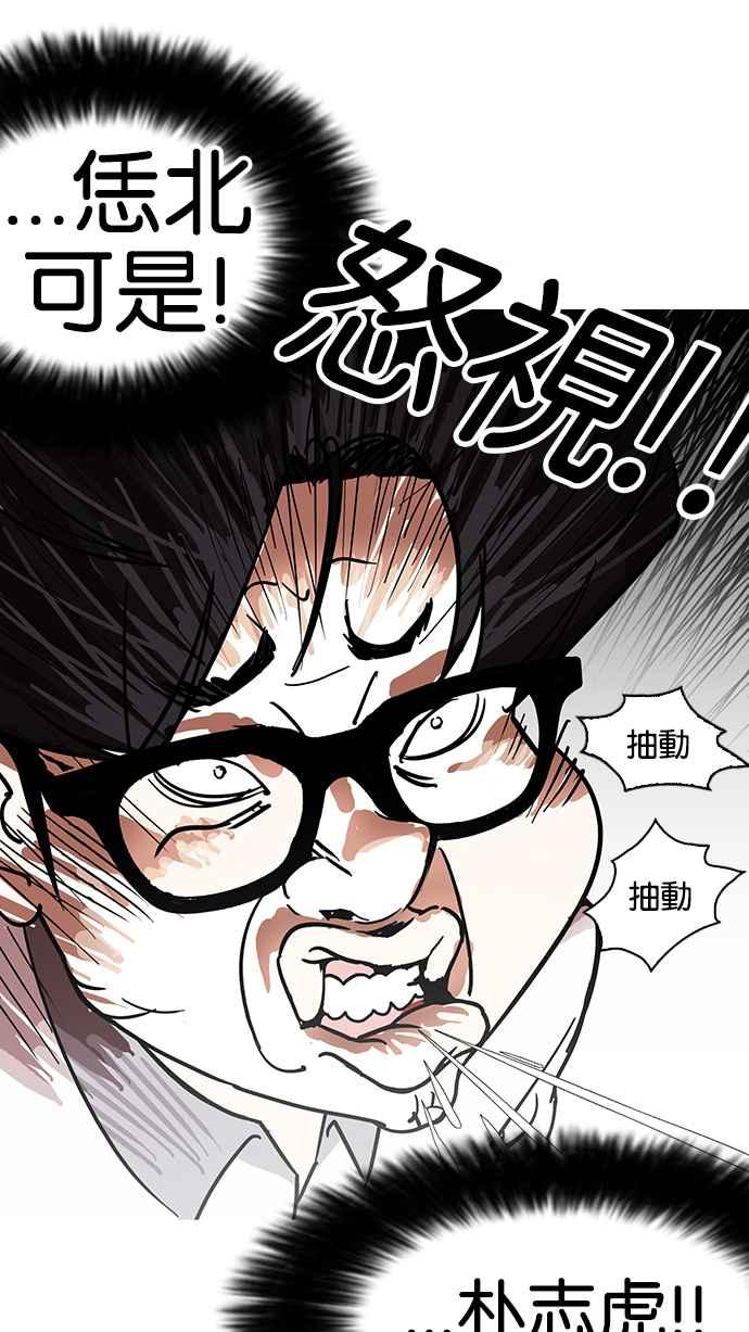 第221页