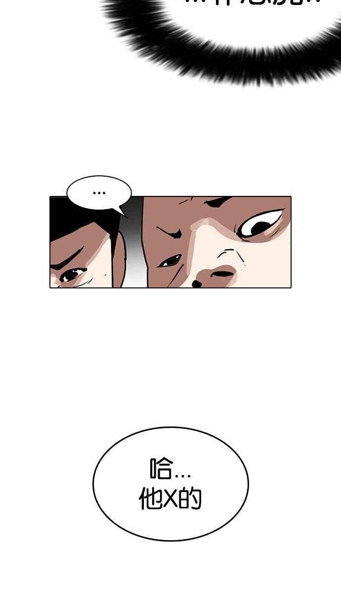 第223页